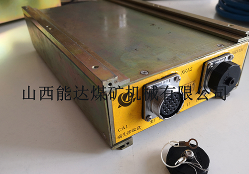 采煤機遙控發(fā)射裝置
